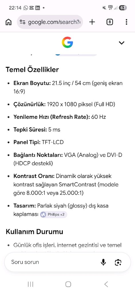 Philips 220e Monitor PC - 2