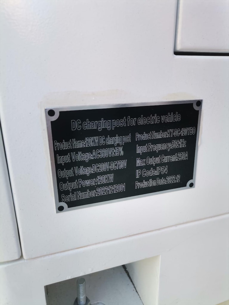 Araç şarj istasyonu 120kw 2li (Hızlı şarj) - 4