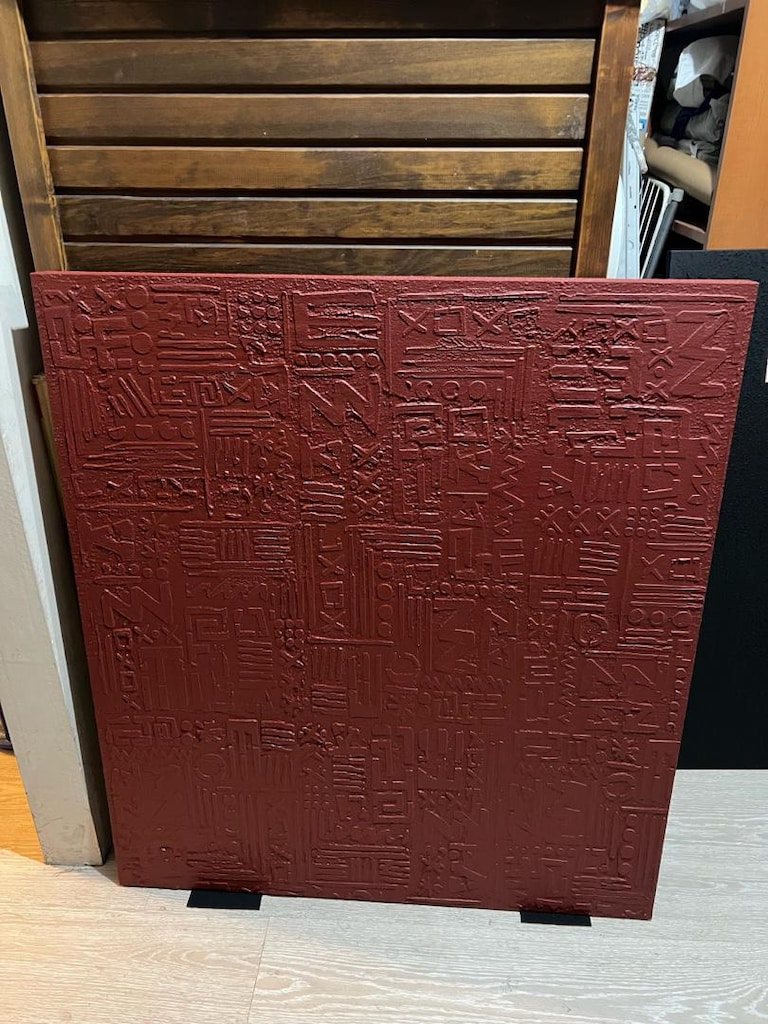 TABLO EL İŞÇİLİĞİ MDF ÜZERİ DOKULU KABARTMALI TEKNİK 80x100BORDO TABLO - 4