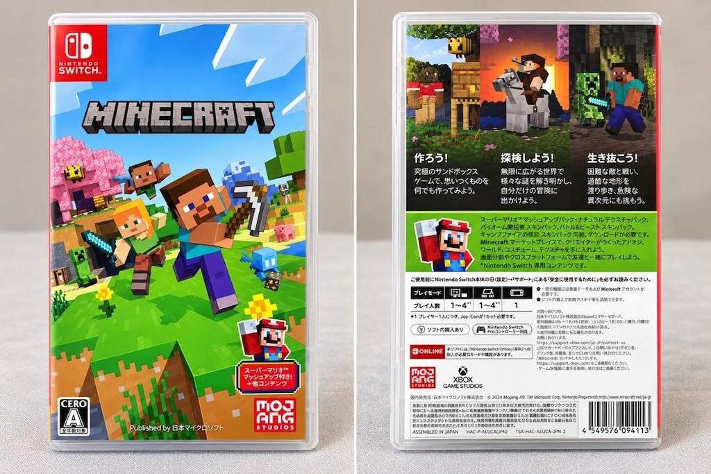 Sıfır Nintendo Switch Lite Mercan Pembe İthal + Minecraft + Kirby Kutu - 3