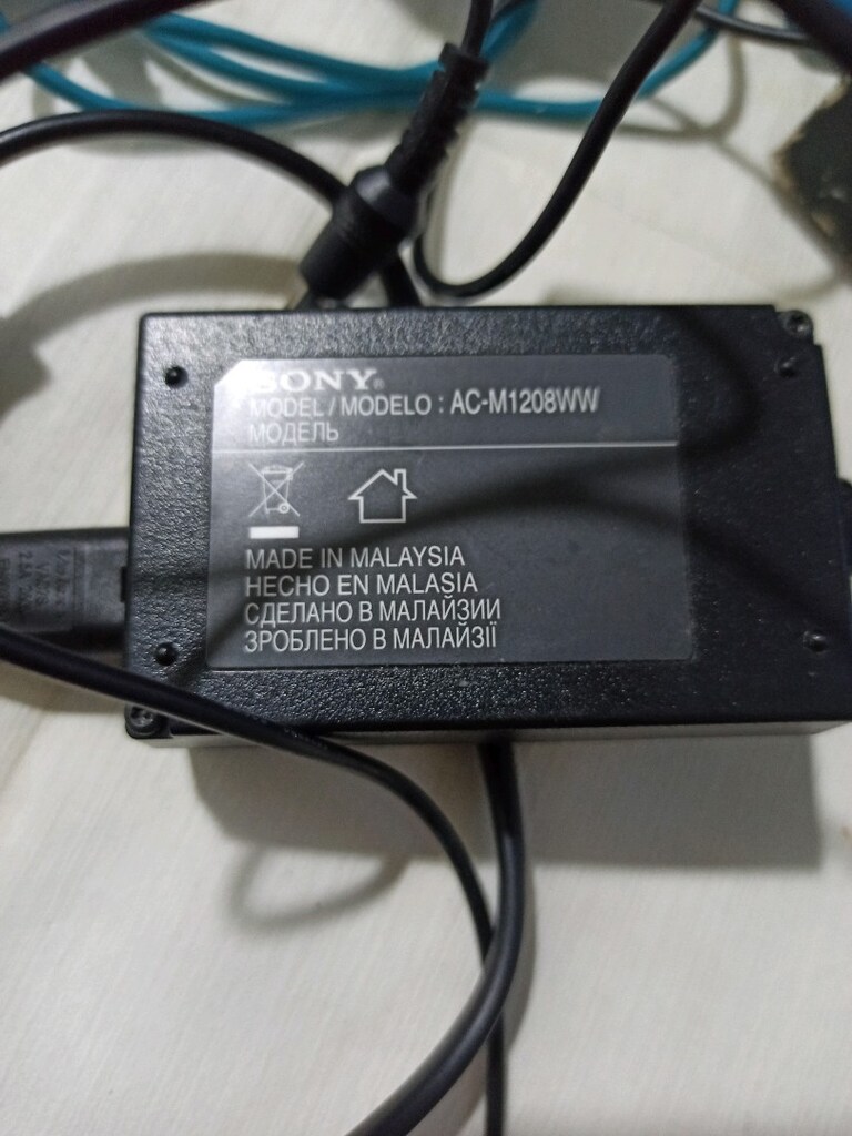 Sony 12 VOLT AC adaptör - 3