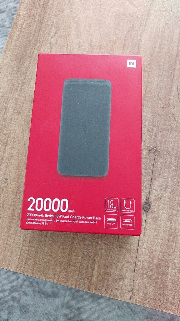 Redmi Pawer bank - 2