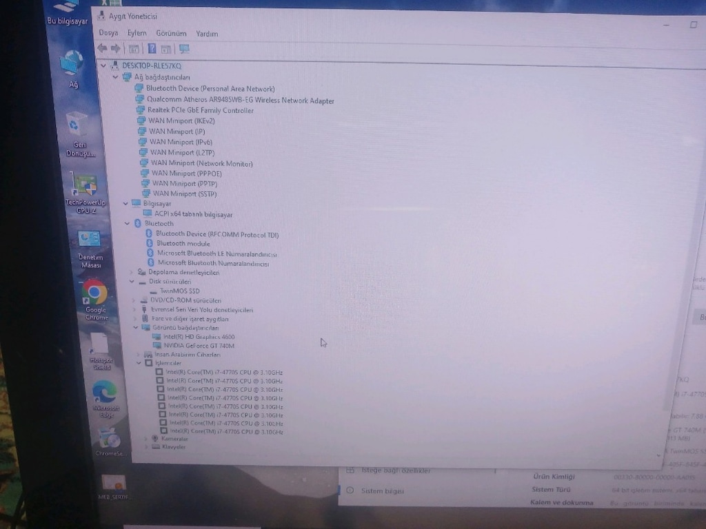 All in one pc - 9