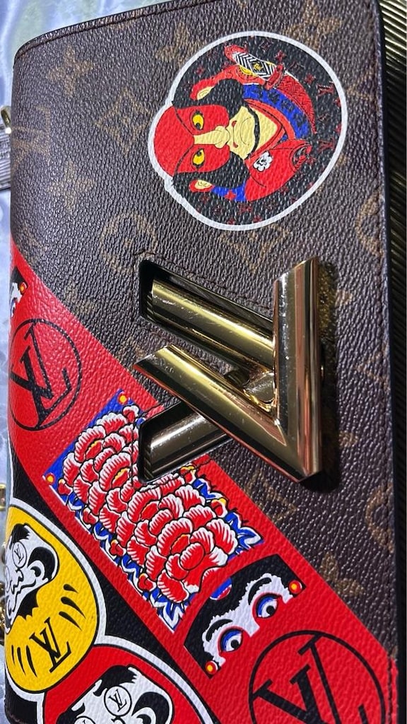 Louis Vuitton Murakami Çanta - 2