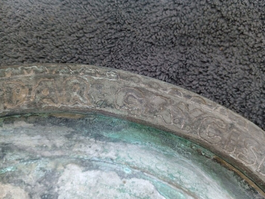 1953 tarihli bakır tepsi - 5