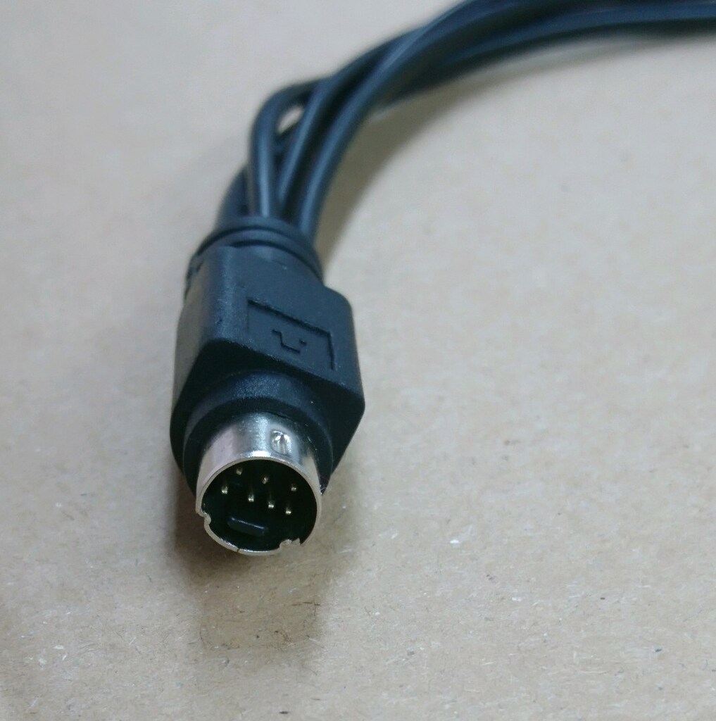 7 Pin S-Video To 4 Rca - 3