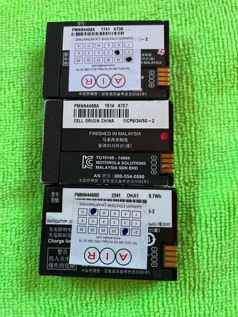 Motorola PMNN4468B Batarya 3 tane var