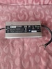 moso LSV 320B012 - 2