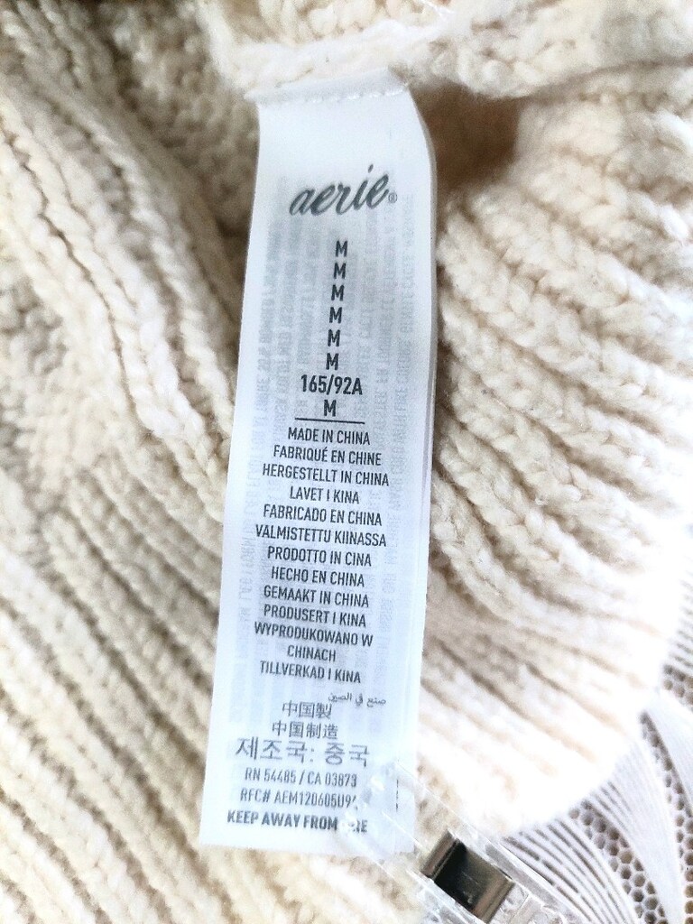 Aerie Saç örgü model V yaka ekru süveter - 9