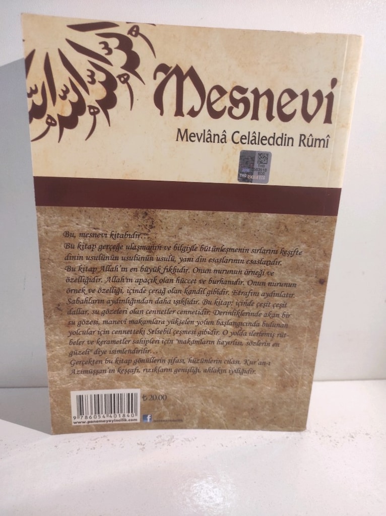 Mesnevi tam metin - 3