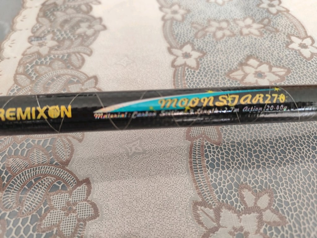 REMİKSON 270 ATCEK KAMIŞI - 4