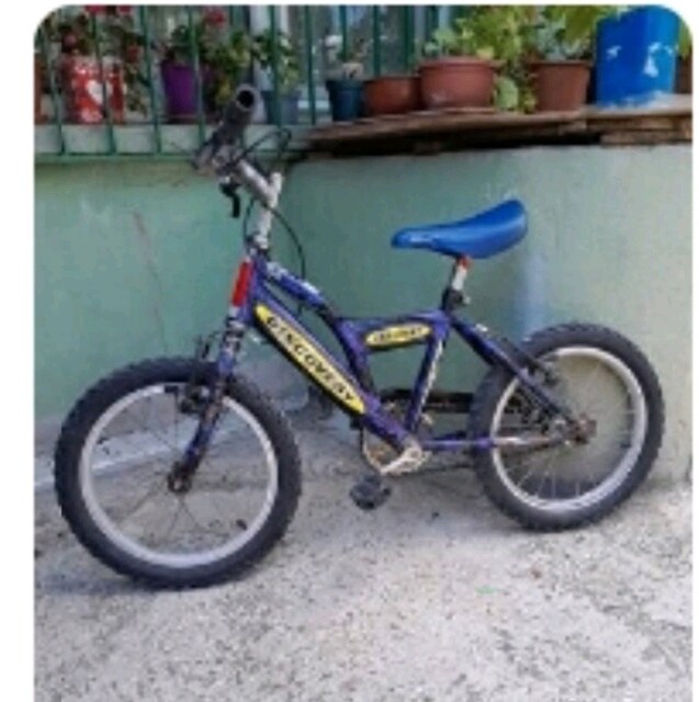 Discovery Explorer Bisiklet 16 jant