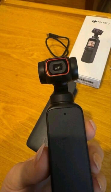 DJI POCKET 2