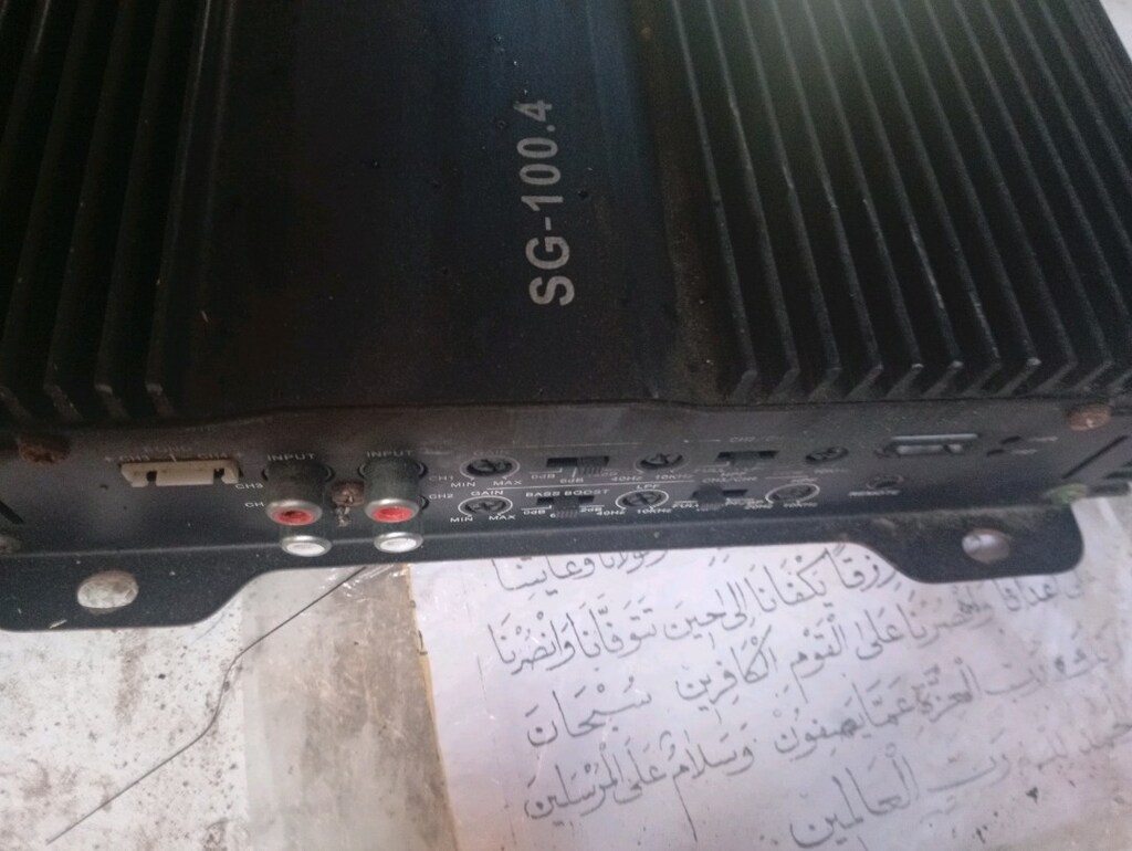 Soundway 5500w max - 4