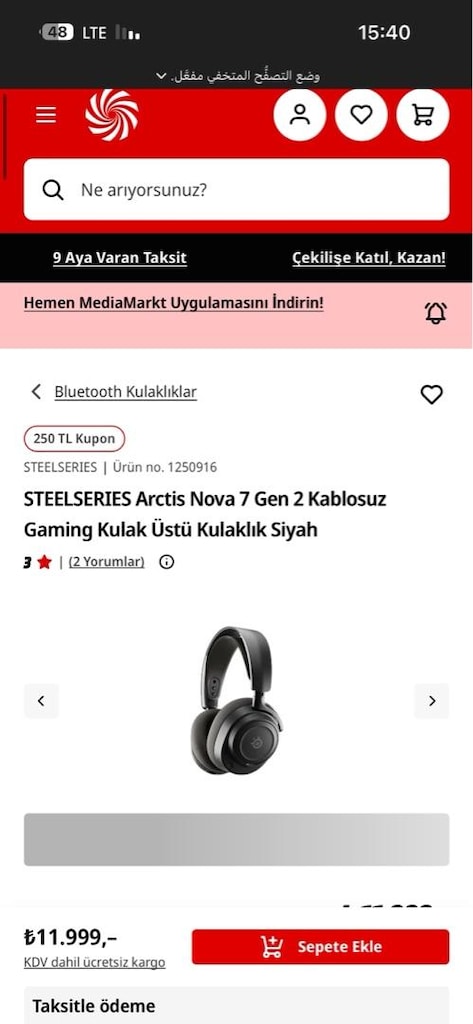arctic niva 7 - 4