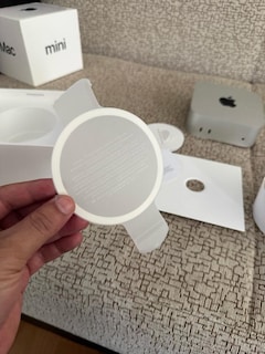 Apple M4 Pro çipli Mac mini 24GB RAM / 512GB SSD. Garantili - 7
