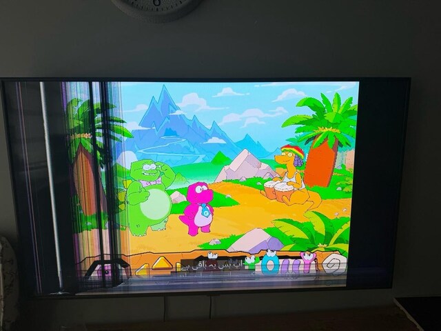 Samsung televizyon