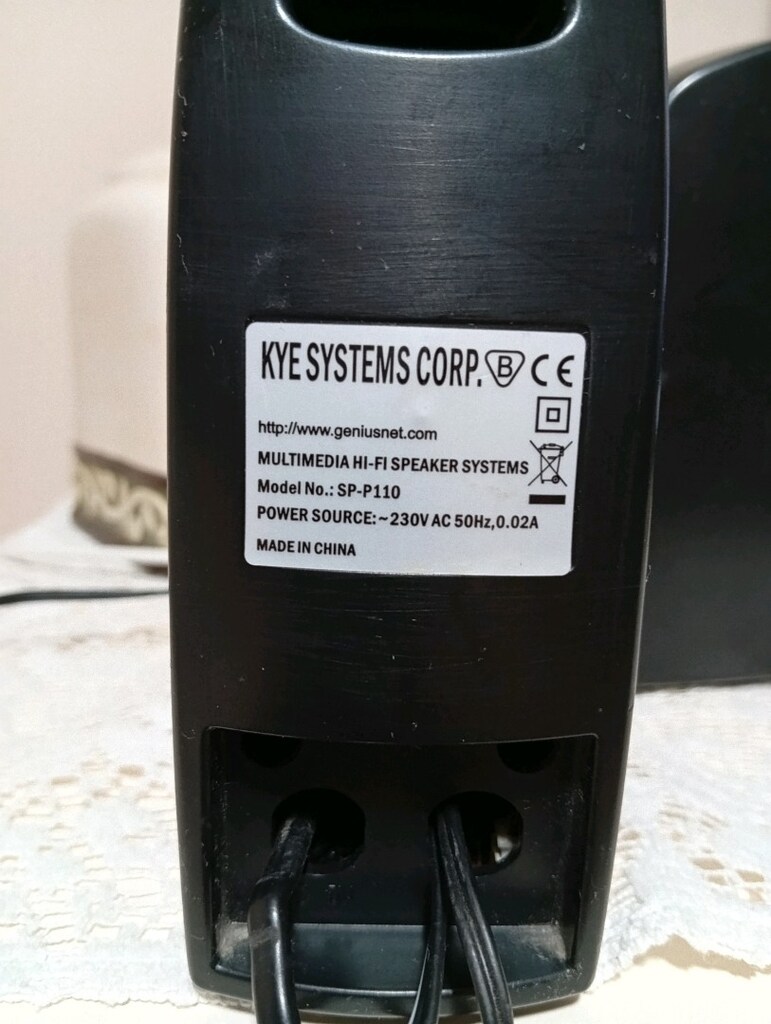 GENIUS 1+1 STEREO SES SİSTEMİ HOPARLÖR - 4