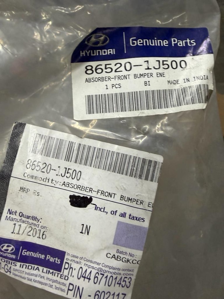 HYUNDAİ İ20 ÖN TAMPON KÖPÜĞÜ ŞOK EMİCİ 2012-2014-86520-1J500 SIFIR OR - 2