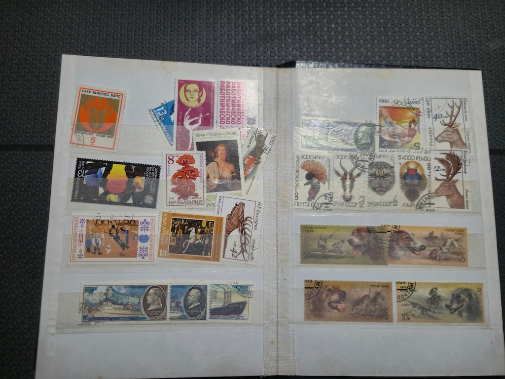 1956 Yılından Başlayan Pul koleksiyonu 350 Adet - 4