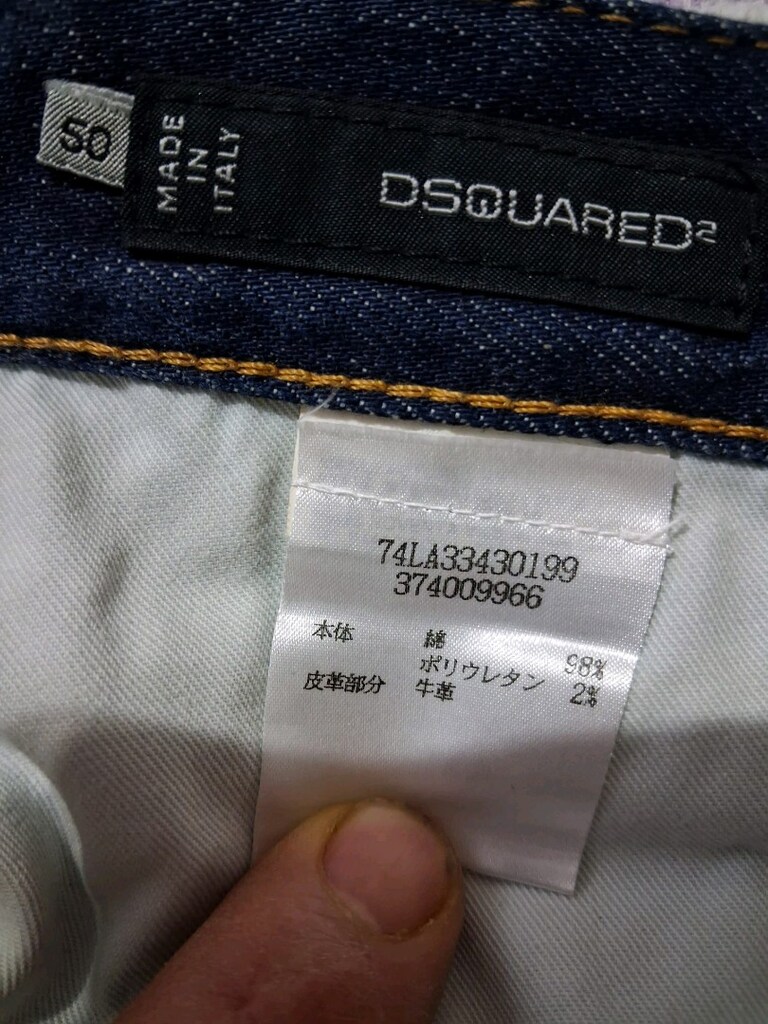 DSQUARED2 Erkek pantolon 50 numara 96 cm boy - 4