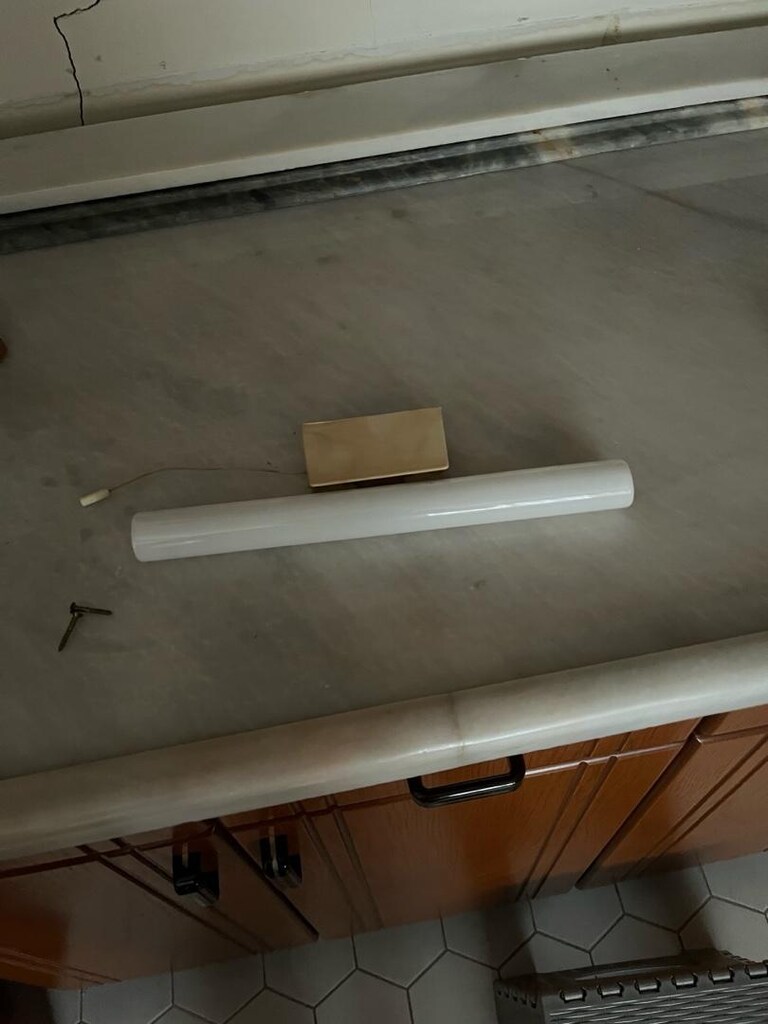 Lamba Mutfak florasan armatürü - 5