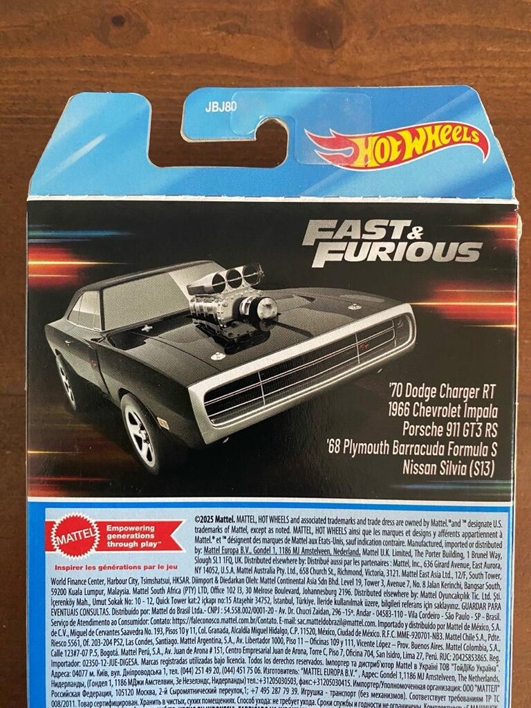 FAST&FURIOS 5li SET - 2