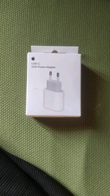 iPhone adeptor