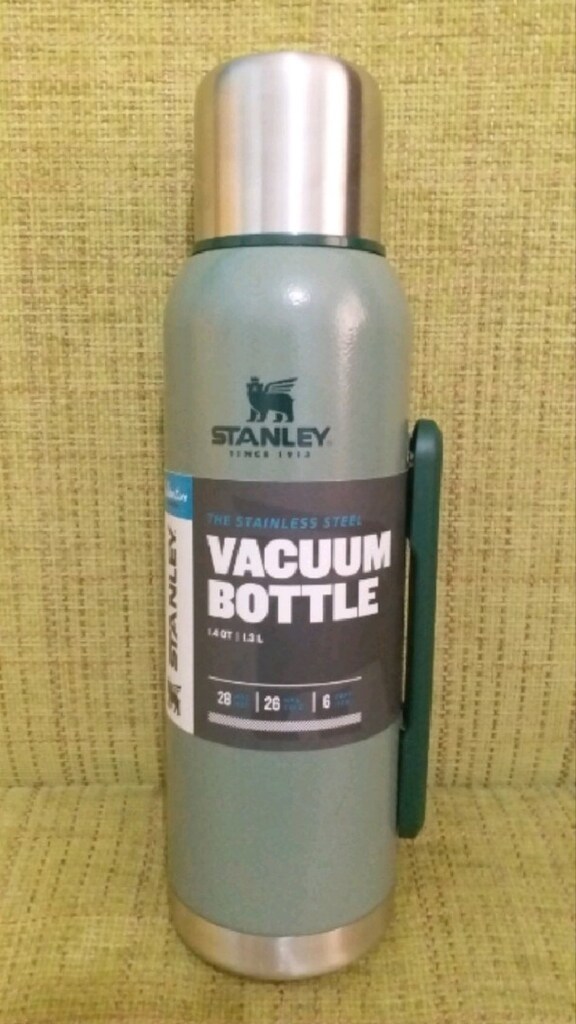 stanley termos 1.3 litre (sıfır) - 3