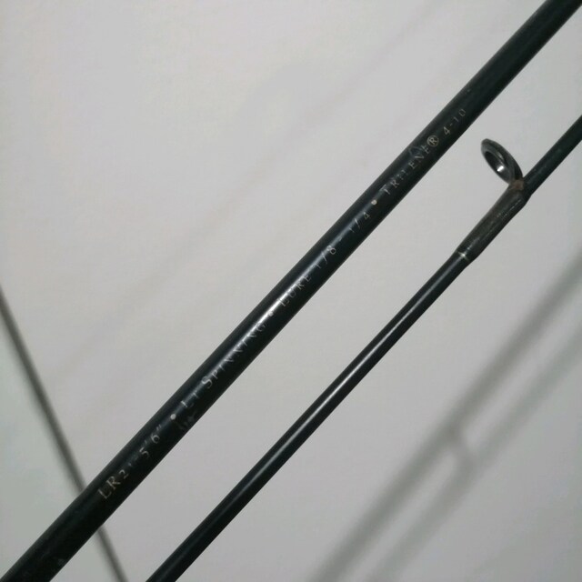 Berkley Lrf