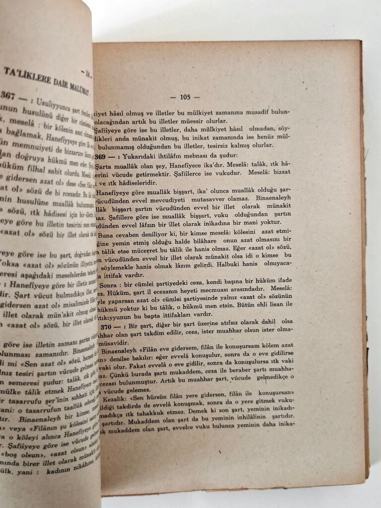 Adli Kitaplar - Hukukı İslamiyye ve Istılahatı Fikhiyye (6 Cilt Takım - 12