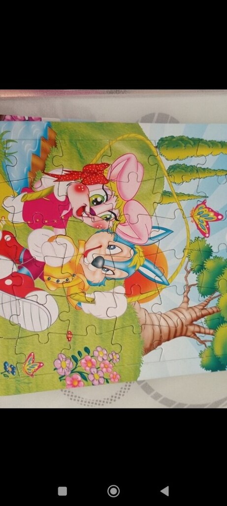 puzzle - 5