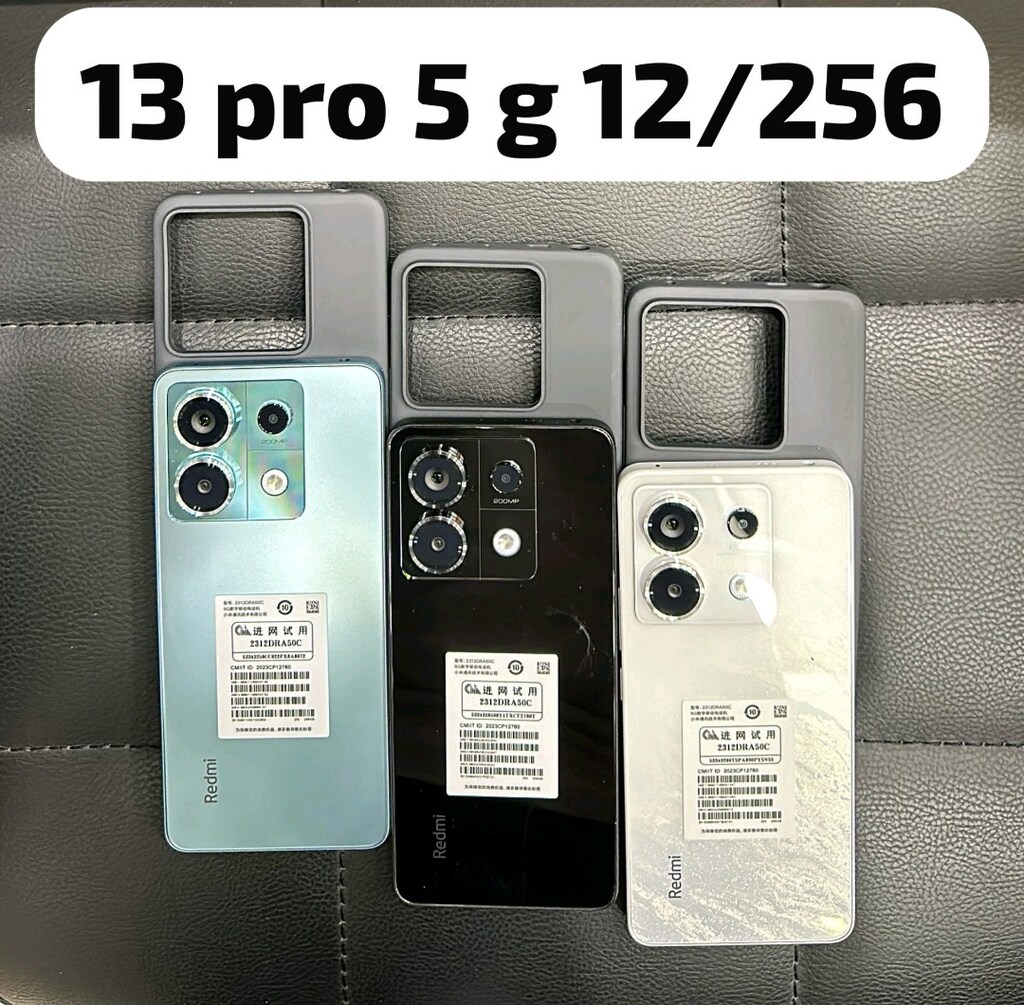 redmi - 8