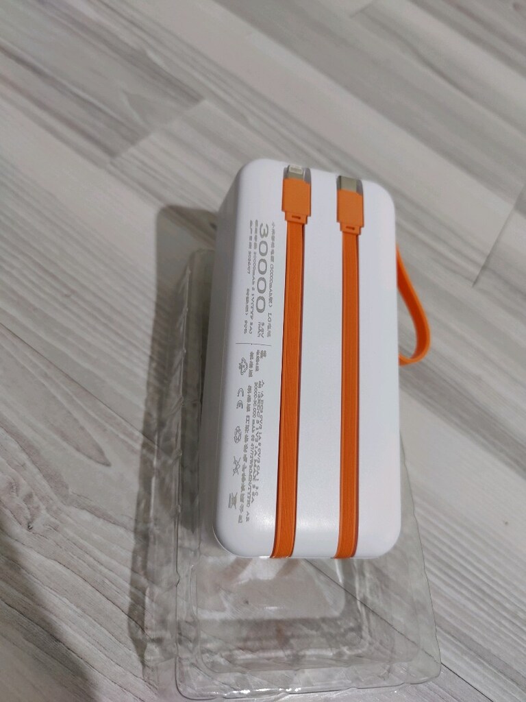 30000 mah hızlı şarz özellikli powerbank - 3