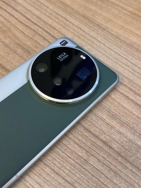 Xiaomi 15 ultra