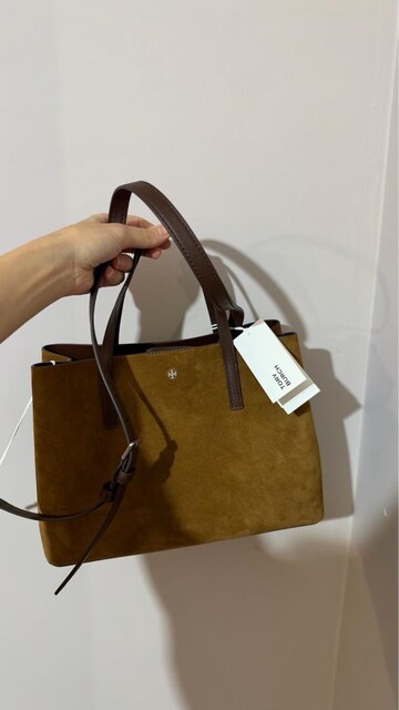 Tory Burch Blake Taba Omuz Çantası
