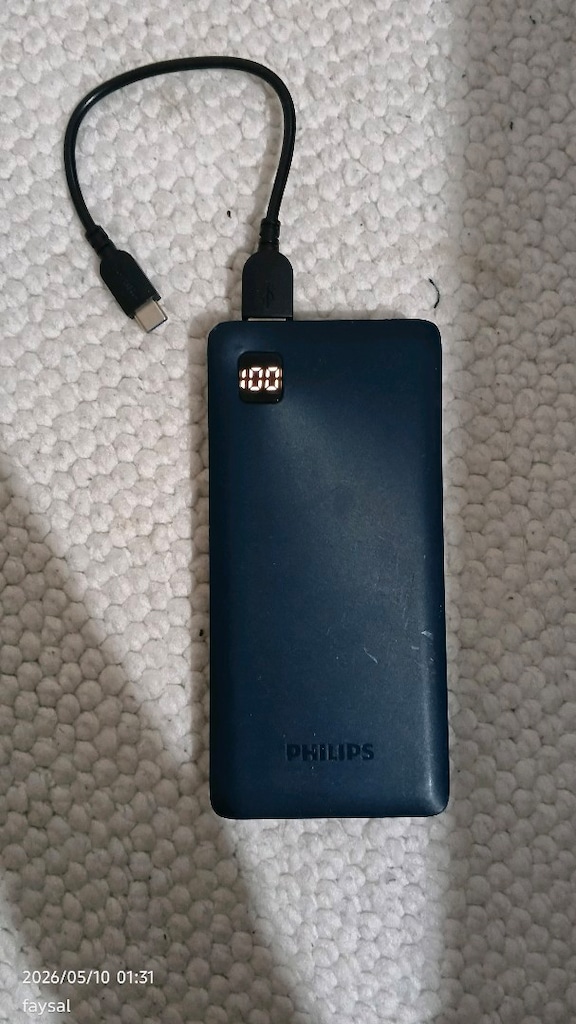 philips powerbank