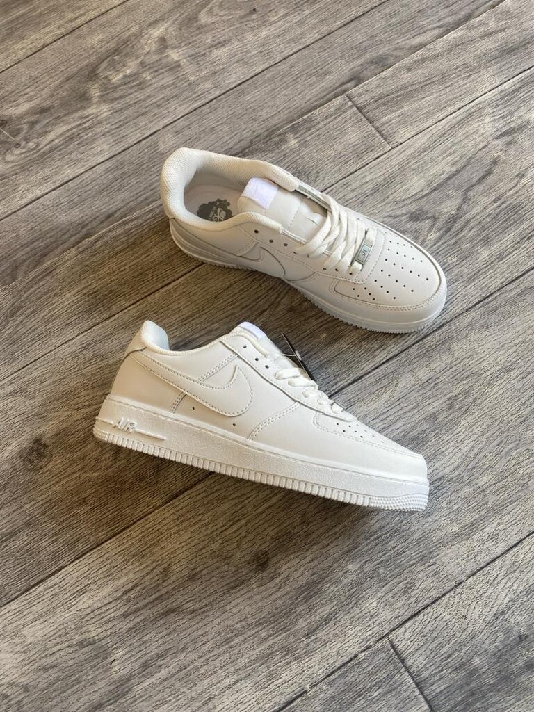 Nike Air Force 1 - 2