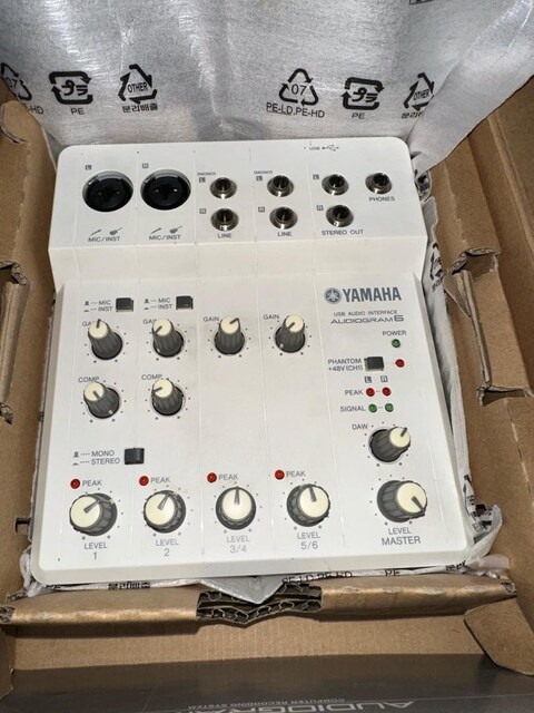 yamaha audiogram 6 seskarti kutusunda