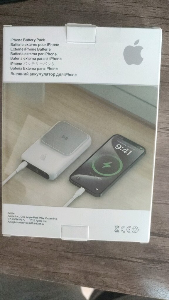 Apple Powerbank - 2