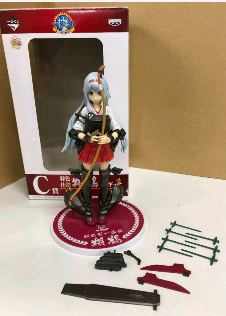 Shoukaku Special - 13