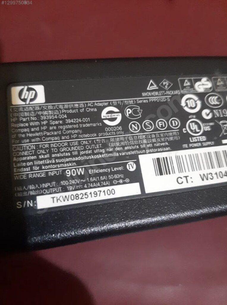hp 19v 4.74a ppp012d-s - 7