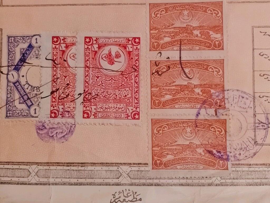 Osmanlı Dönemine Ait Tapu Senedi + Tahsilat Makbuzu + Sigorta Policesi - 3
