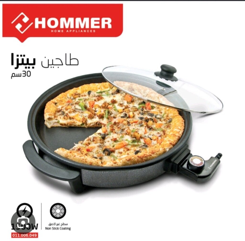 PİZZA, LAHMACUN, GÖZLEME TAVASI ELEKTİRİKLİ - 2