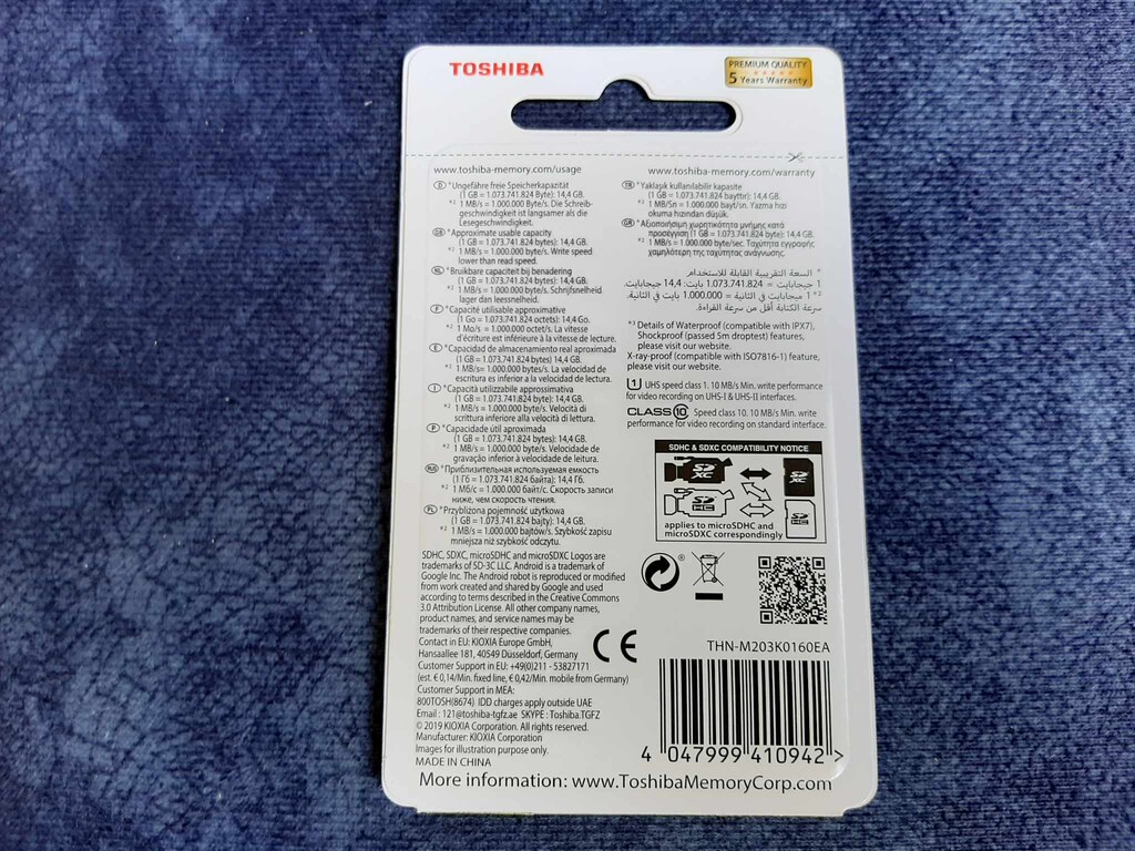 Toshiba 16GB Adaptörlü Mikro SD Kart (100Mb/s) - 3