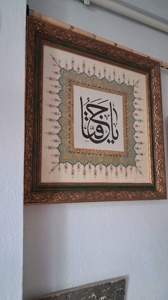 YA FETTAH EL YAZMASI TABLO - 2
