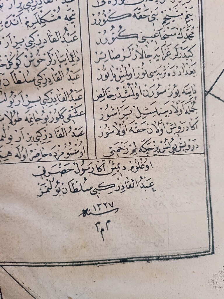 Osmanlıca Aşık Yunus divanı - 4