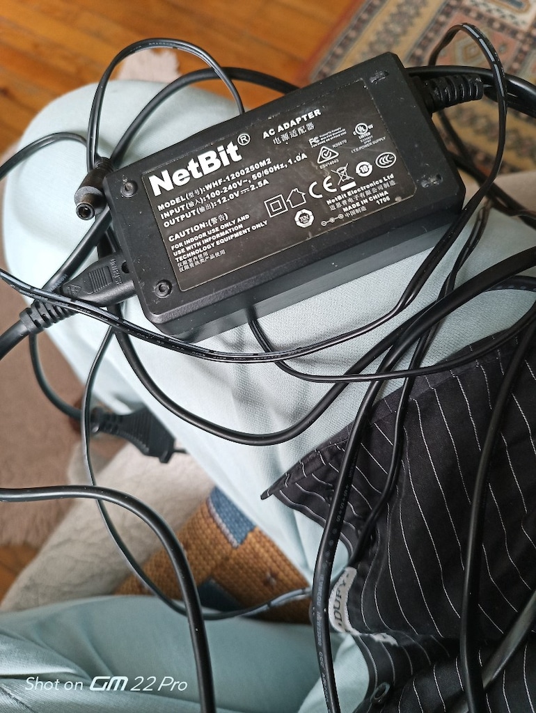 NetBit AC Adapter - 2