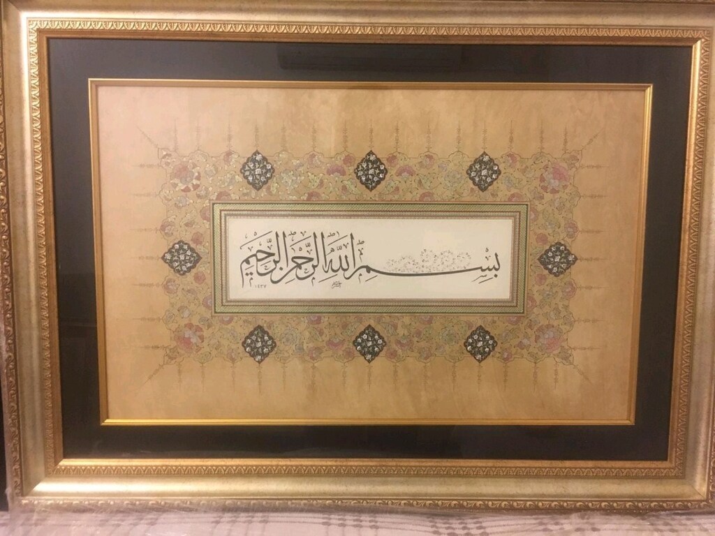 Tezhip tablo - 3