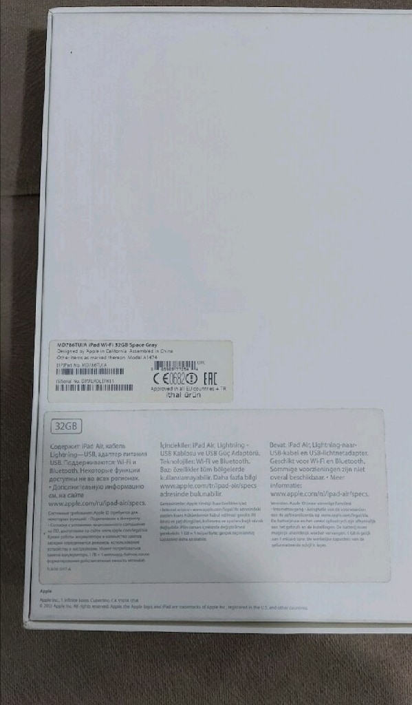 ipad air tertemiz kutulu - 7